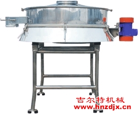 供应涂料专用直排振动筛|震动筛